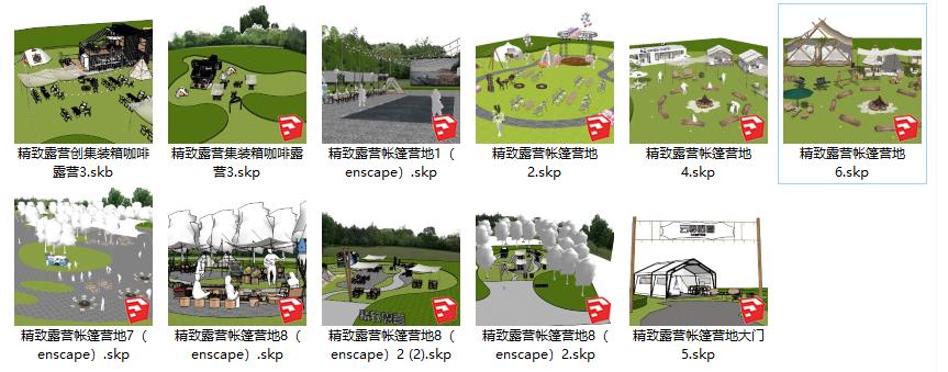 精致露营enscape基地户外房车营地团建帐篷酒店露天电影su模型YM04 - 艺术设计日志-于物设计