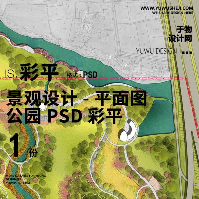 公园景观彩色平面图PSD-06