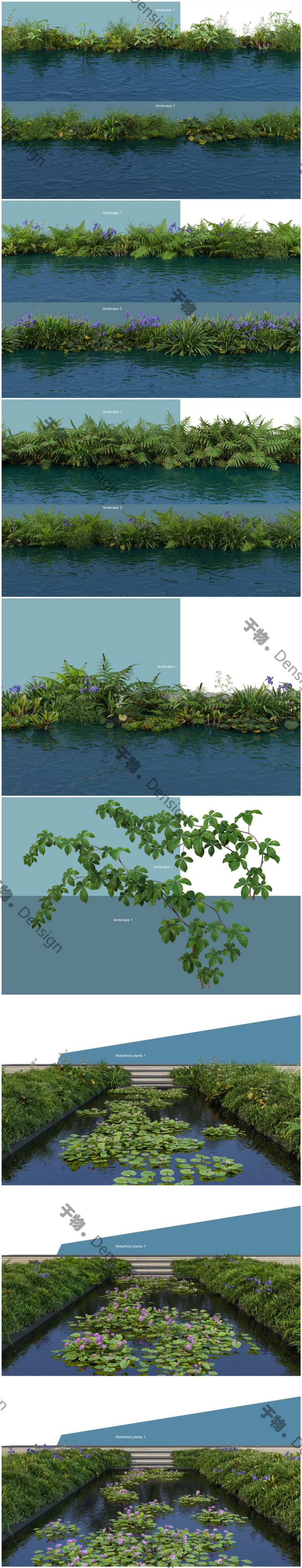 25滨水公园湿地驳岸水生花卉灌木植物效果图景观环艺PSD PNG素材 - 艺术设计日志-于物设计