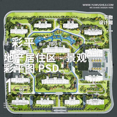 居住区地产示范区展示景观方案设计园林平面彩色平面图PSD分层文件-03
