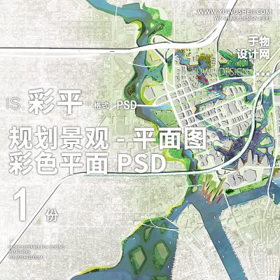 规划景观方案设计彩色平面图PSD-04