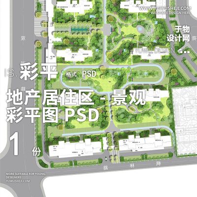 居住区地产示范区展示景观方案设计园林平面彩色平面图PSD分层文件-11