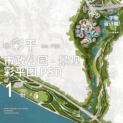 小清新生态湿地公园分段景观设计彩平图PSD文件-03