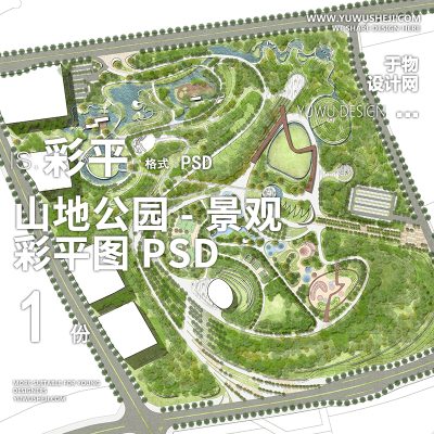 山地公园规划景观设计彩色平面图PSD分层-05