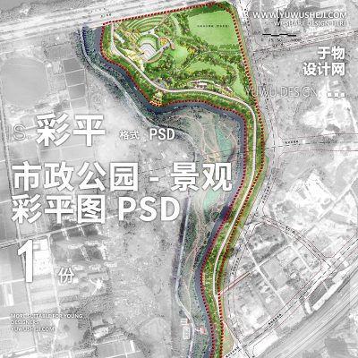 小清新生态湿地公园分段景观设计彩平图PSD文件-08