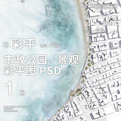 小清新生态湿地公园分段景观设计彩平图PSD文件-10