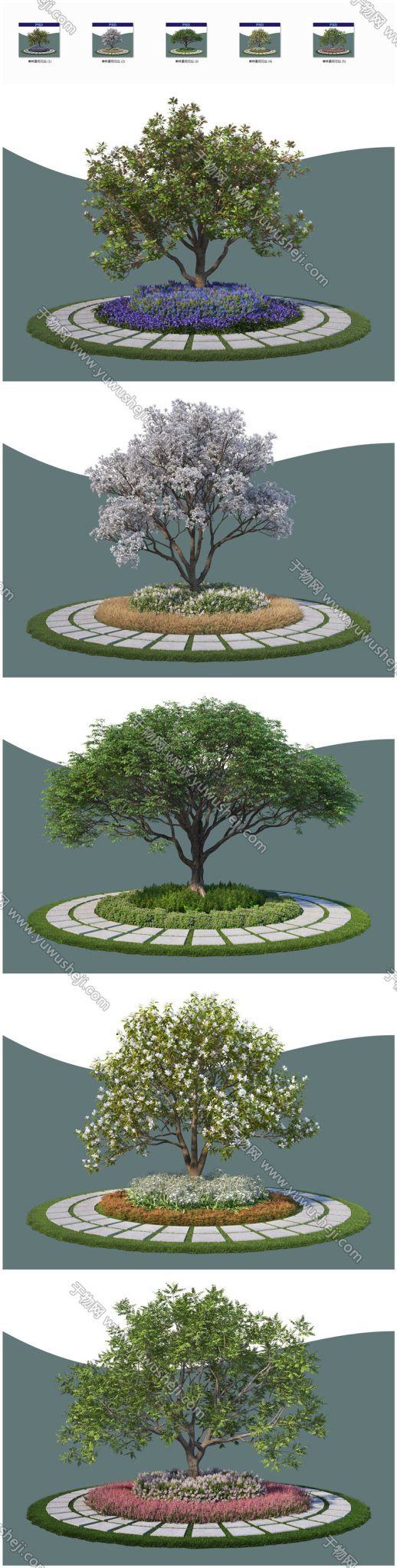 39花灌果树乔木2022景观园林植物组团效果图PSD后期分层素材 - 艺术设计日志-于物设计