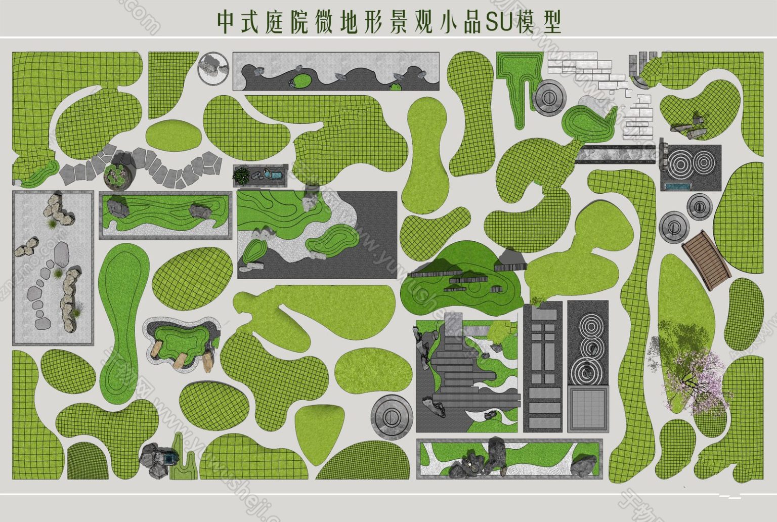 中式日式禅意微地形景观草坪绿地模块化标准化su模型043 - 艺术设计日志-于物设计