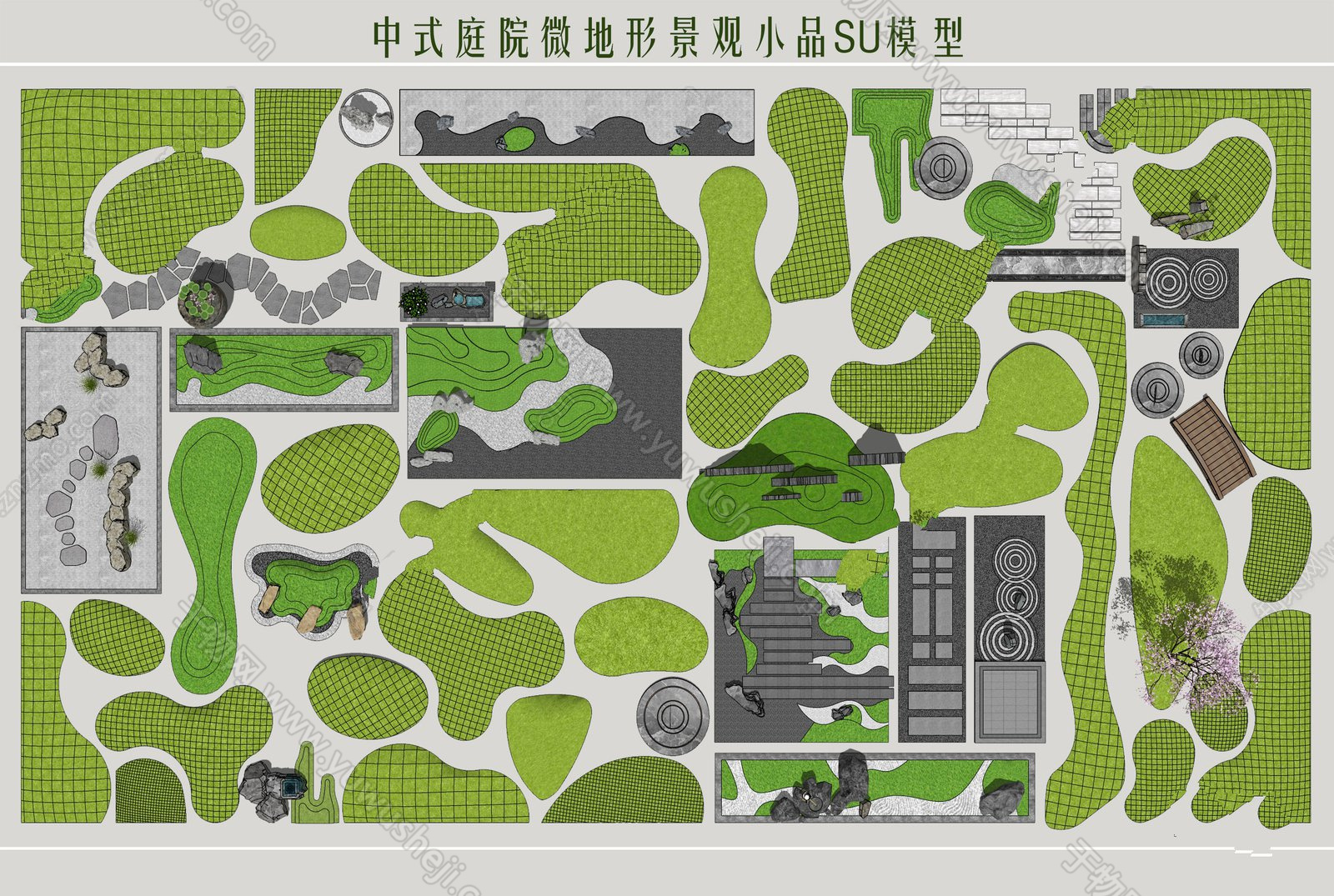中式日式禅意微地形景观草坪绿地模块化标准化su模型043 - 艺术设计日志-于物设计
