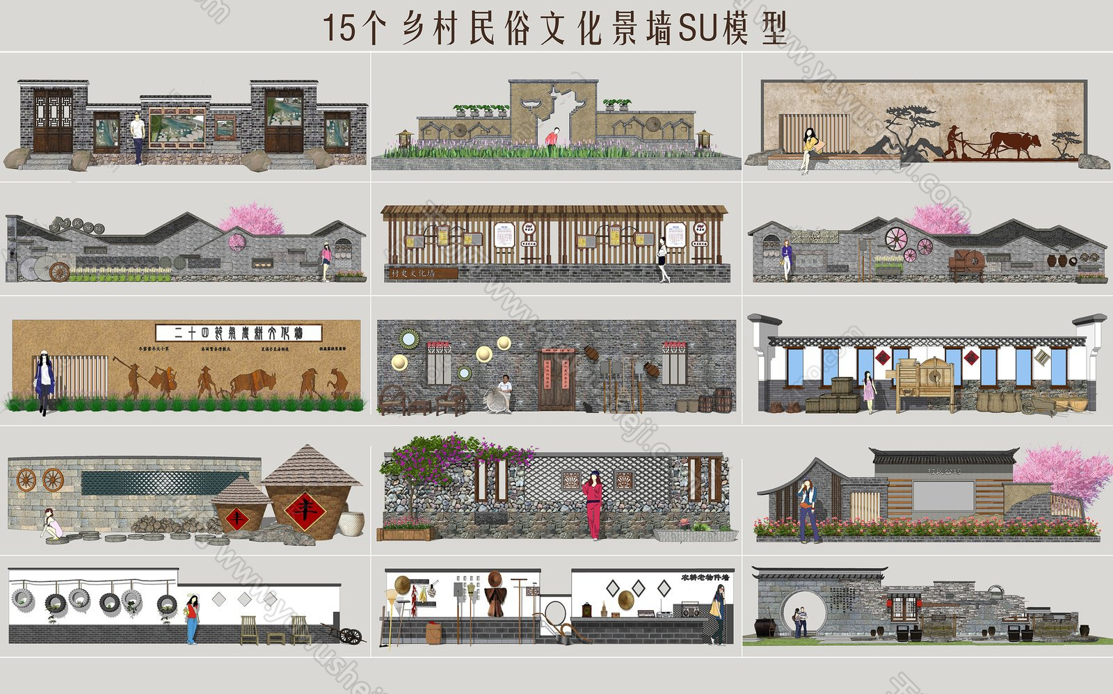 美丽乡村振兴中式砖墙景墙挡墙夯土墙围墙小品民宿民俗文化农耕文化su模型087 - 艺术设计日志-于物设计