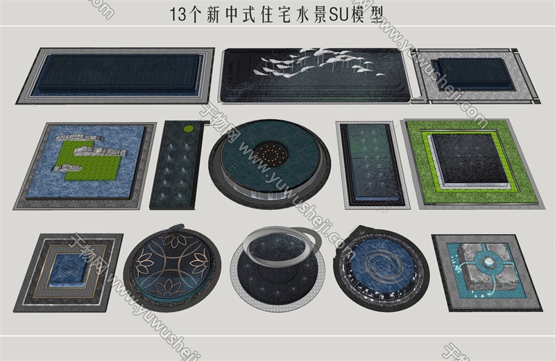 于物网 模型 136