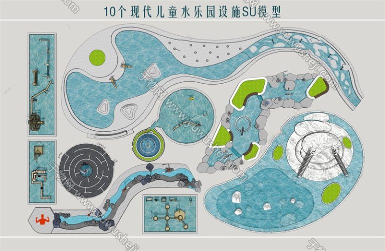 儿童水上游乐园设施su模型270 - 艺术设计日志-于物设计