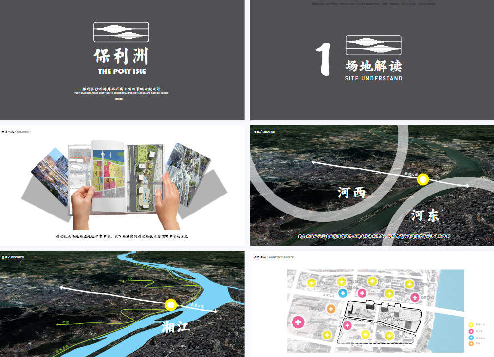微信截图 20230522122054
