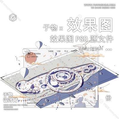 G37-建筑景观小清新拼贴插画风鸟瞰轴测PSD效果图素材