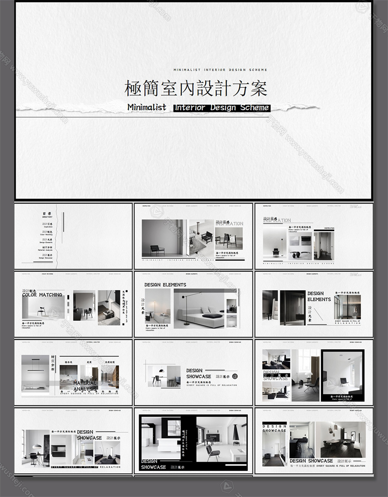 手机端详情 14 3