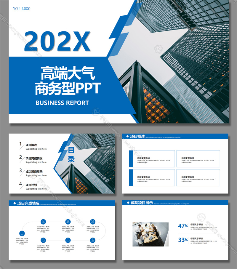手机端详情 23 1