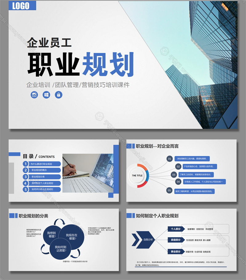 手机端详情 41