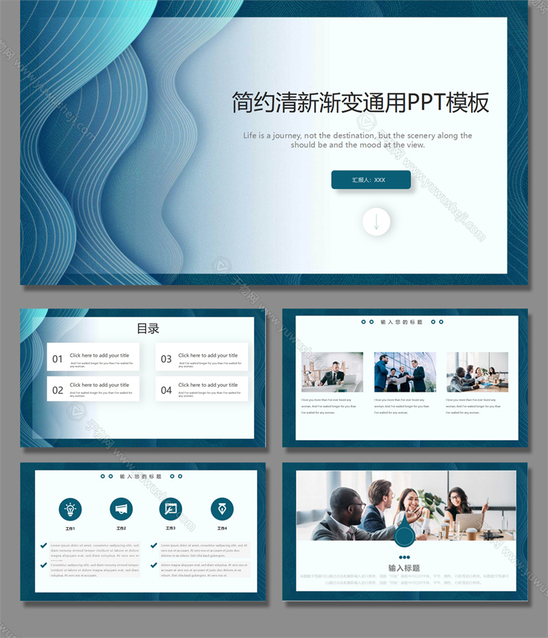手机端详情 55