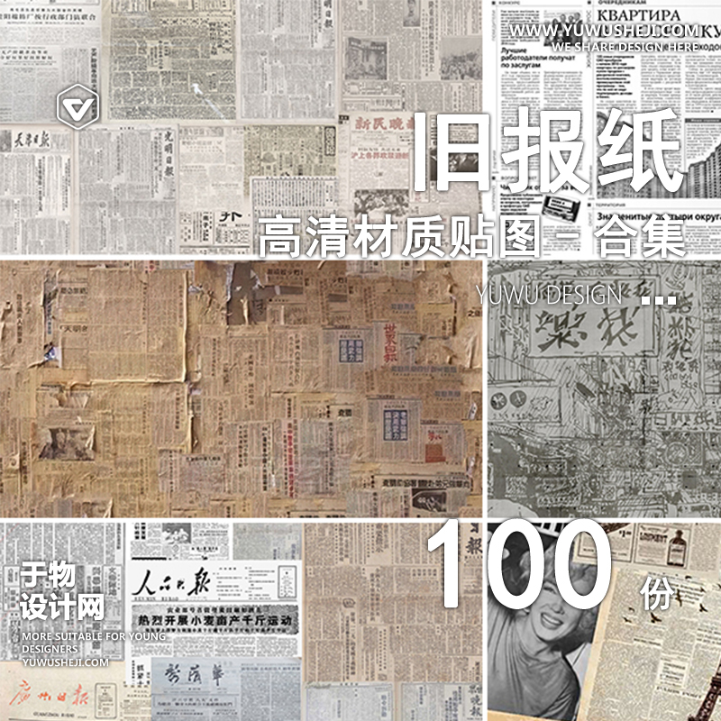 01封面 24