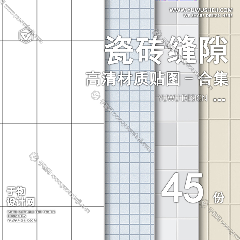01封面 37