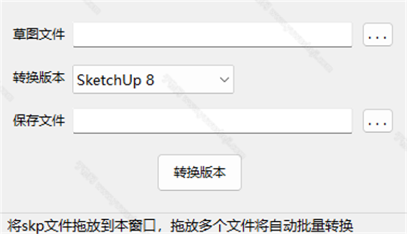 ScreenShot 2025 11 14 113156 274