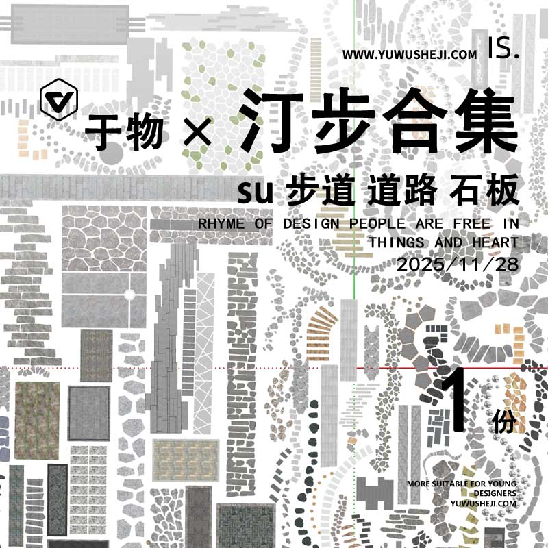 封面模板02 副本 拷贝 3