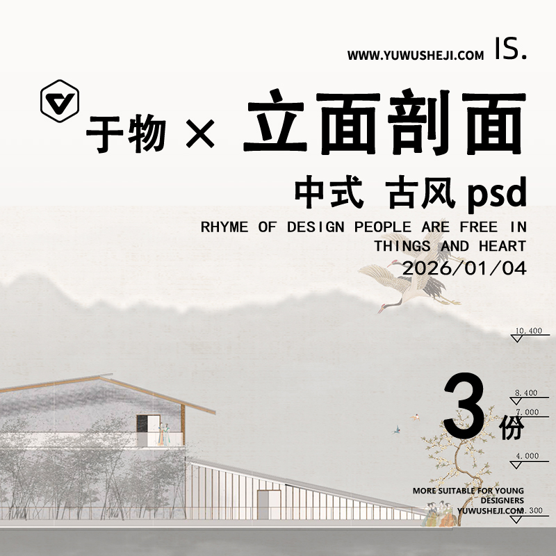 1102封面模板02 副本 拷贝 2