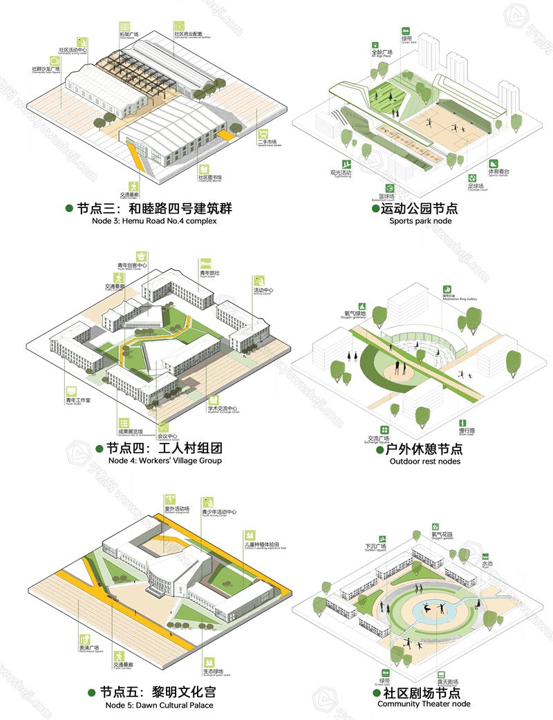 于物设计 青年设计师资源平台，20万免费模型任你下！ 12