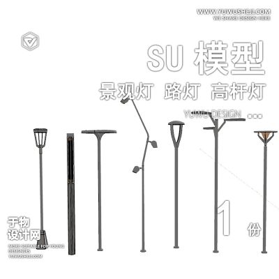 JGDJ-09广场灯路灯高杆灯景观灯公园灯造型灯su模型