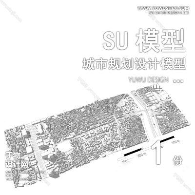 GHSU34-城市设计白膜规划白模SU模型景观建筑鸟瞰草图大师sketchup素材库
