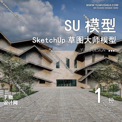 GGJZ6-新中式传统文化展览馆展厅博物馆历史陈列馆建筑草图大师SU模型库