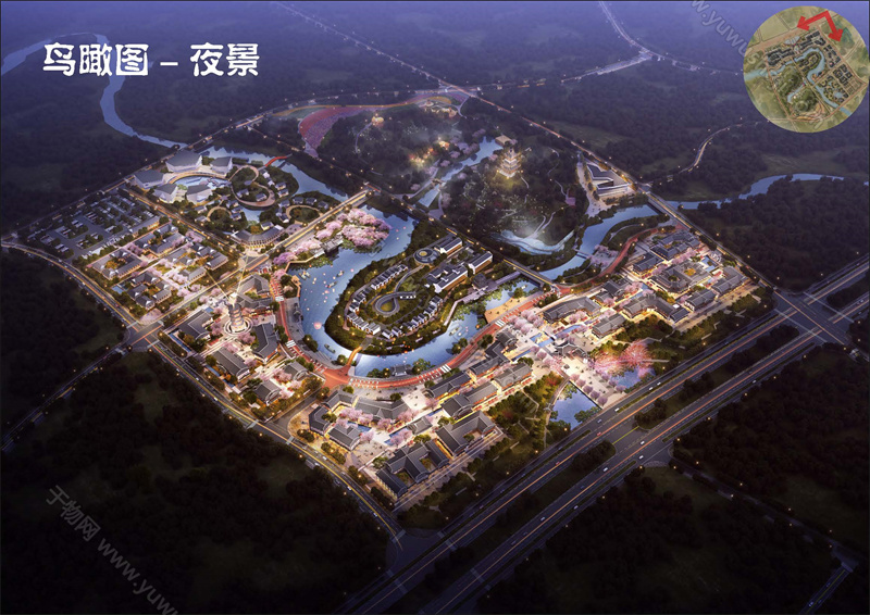 中式中古文旅策划 古镇商业业态策划 旅游综合体策划 仙侠爱情主题体验 沉浸式爱情小镇 页面 047
