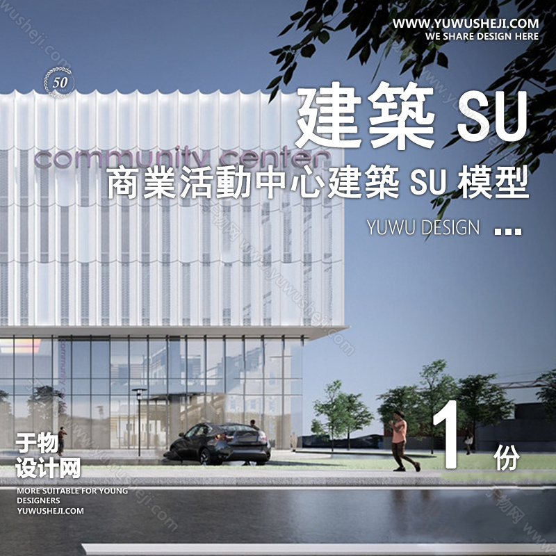 01于物封面模版34 1