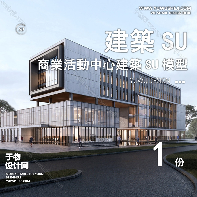 01于物封面模版35 1