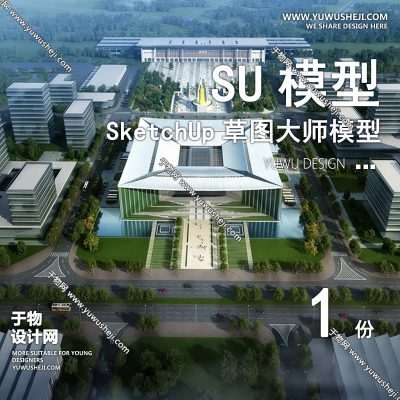 GGJZ12-文化展览馆展厅博物馆历史陈列馆建筑草图大师SU模型库