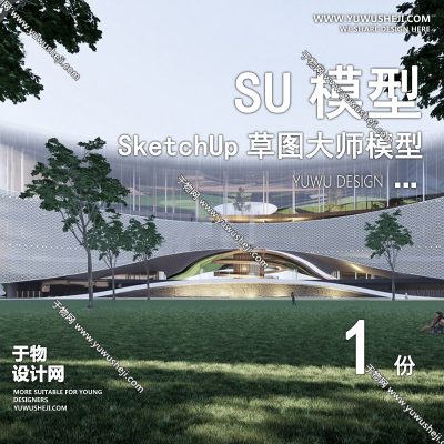 GGJZ19-新中式传统文化展览馆展厅博物馆历史陈列馆建筑草图大师SU模型库
