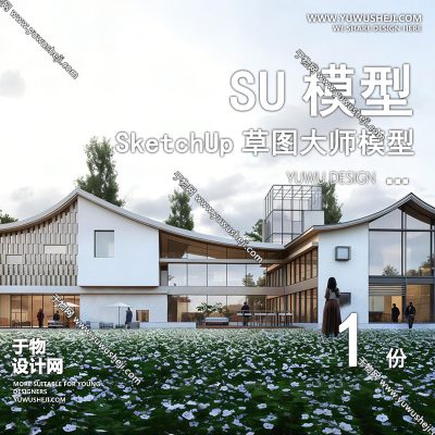 GGJZ32-坡屋顶新中式传统文化展览馆展厅博物馆历史陈列馆建筑草图大师SU模型库
