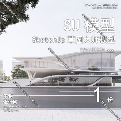 GGJZ55-新中式传统文化展览馆展厅博物馆历史陈列馆建筑草图大师SU模型库