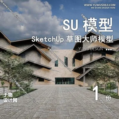 GGJZ6-新中式传统文化展览馆展厅博物馆历史陈列馆建筑草图大师SU模型库