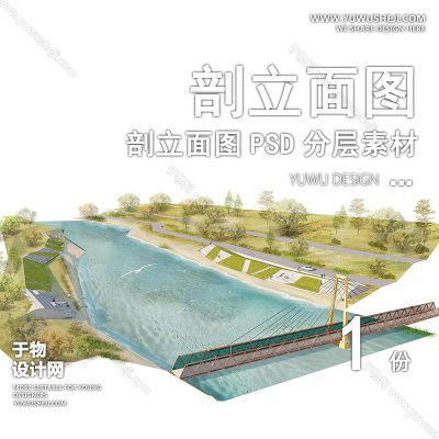 PLMT59-赛风灰色调PSD剖面立面图竞建筑规划景观园林环艺设计素材ps分层